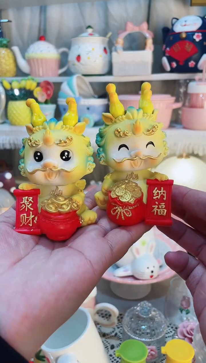 【闪购商品】瓷片聚财纳福 发货快质量好