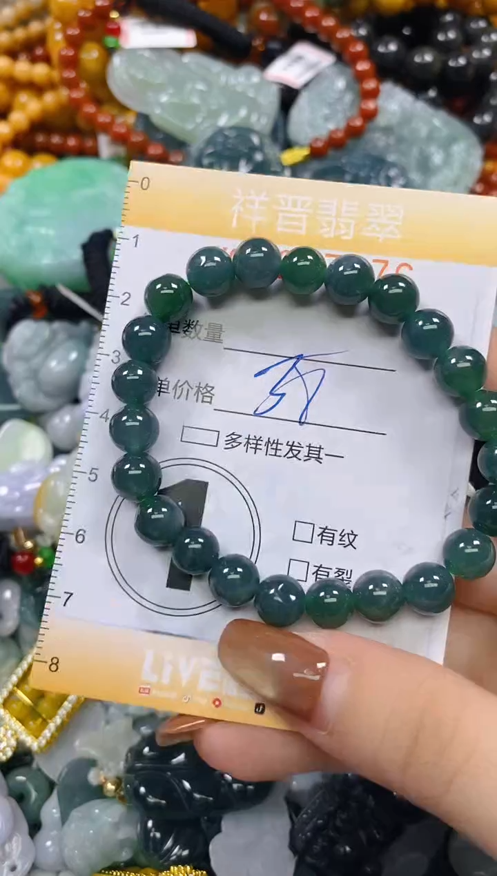 颈饰未镶嵌翡翠闪购0287376