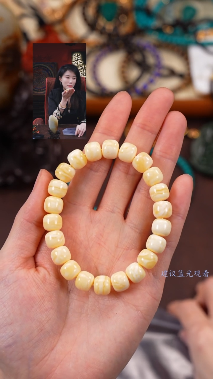 【闪购商品】蜜蜡手串未镶嵌柒禧文玩回血好物