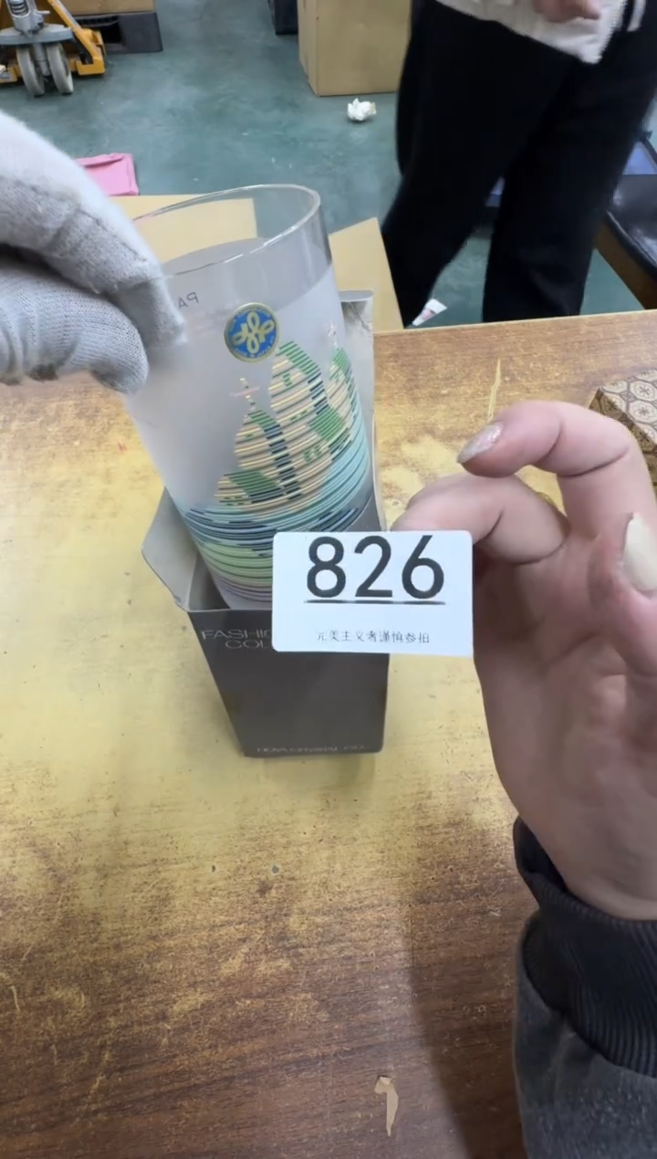 【闪购商品】瓷器瓷片茶具酒具826