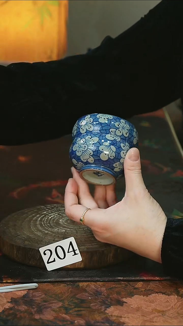 .204...........茶碗