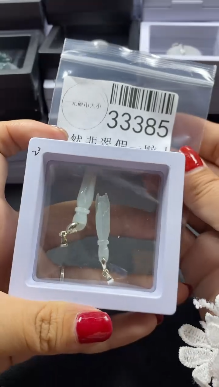 【闪购商品】翡翠吊坠(不含链)未镶嵌33385
