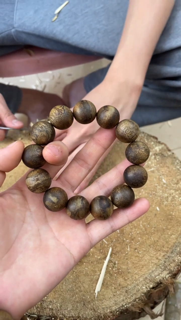 【闪购商品】沉香手串棋楠沉香手串 多样性发货1串