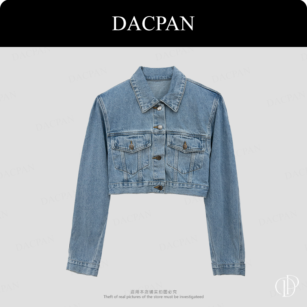 DACPAN-“蓝海”做旧洗水短款牛仔外套  2025/盼·PP 2606