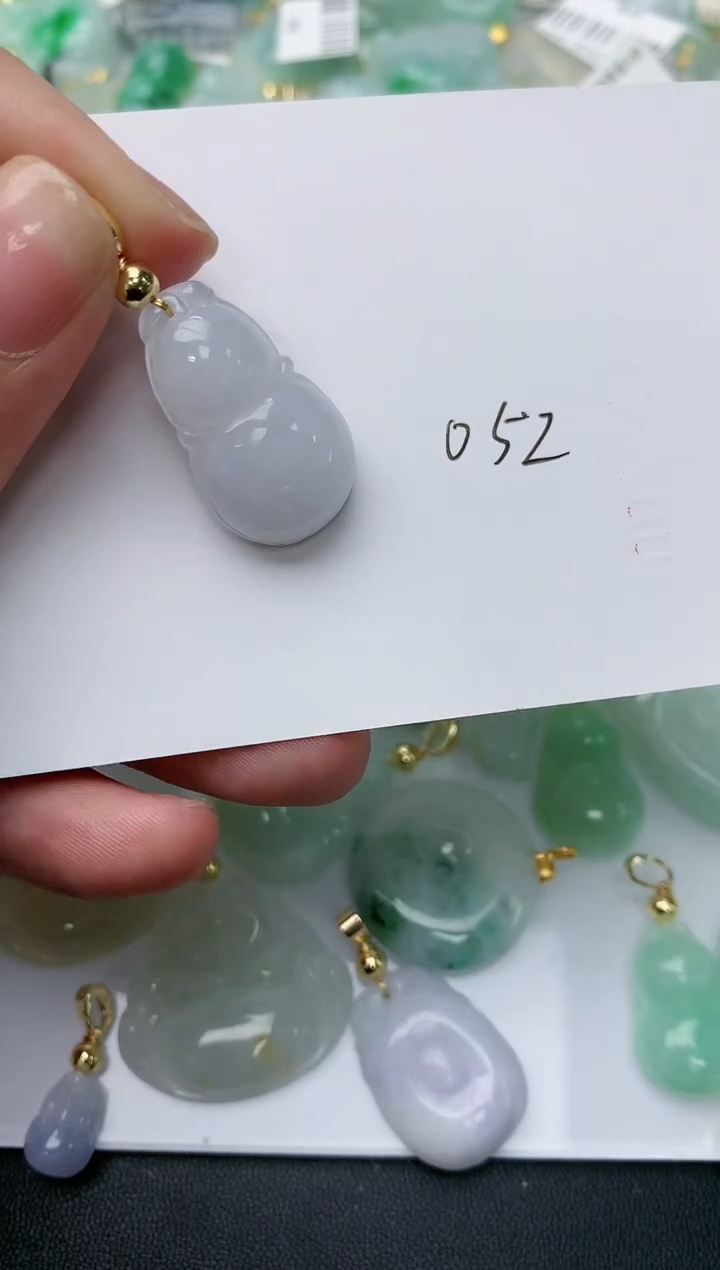 【闪购商品】翡翠吊坠(不含链)未镶嵌052