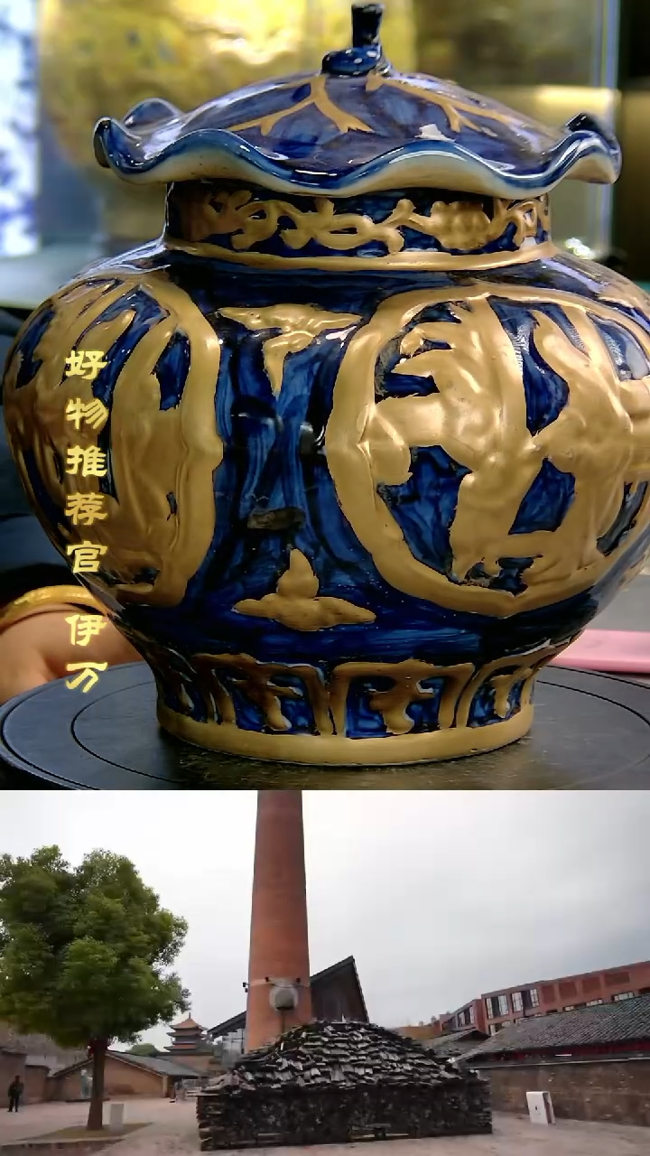 【闪购商品】摆件景德镇当代陶瓷摆件74