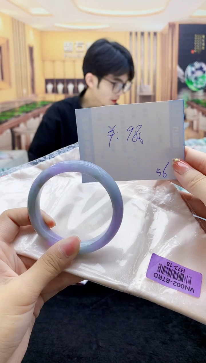 【闪购商品】翡翠手镯未镶嵌    H73-18