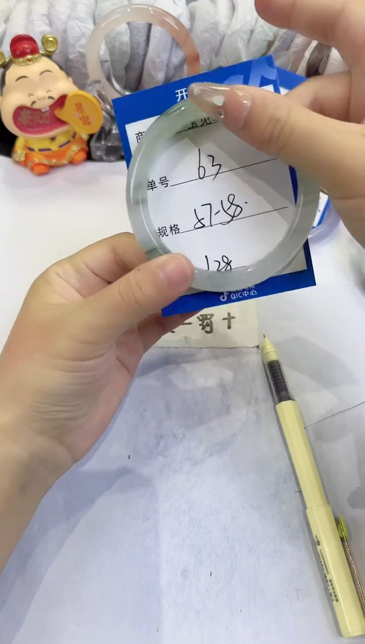 未镶嵌手镯石英质玉103