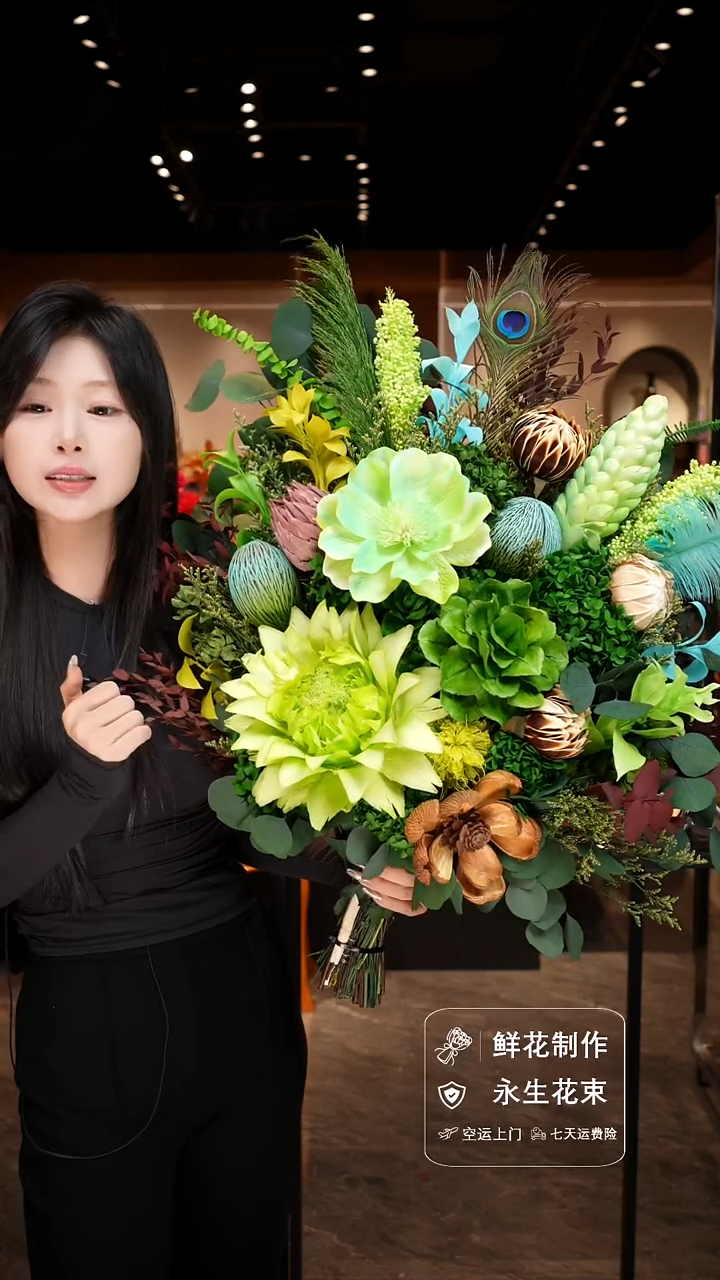 手工艺品琉璃手工花器花束空运包邮送货上门-以图片为准  