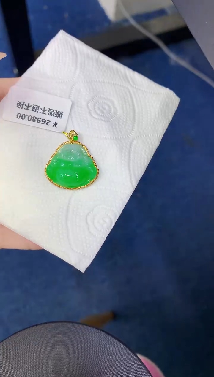 颈饰18K金镶嵌翡翠缅甸天然翡翠A货