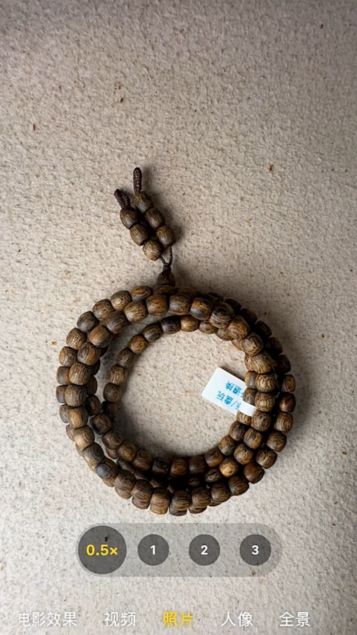 沉香手串奇楠多圈手串16