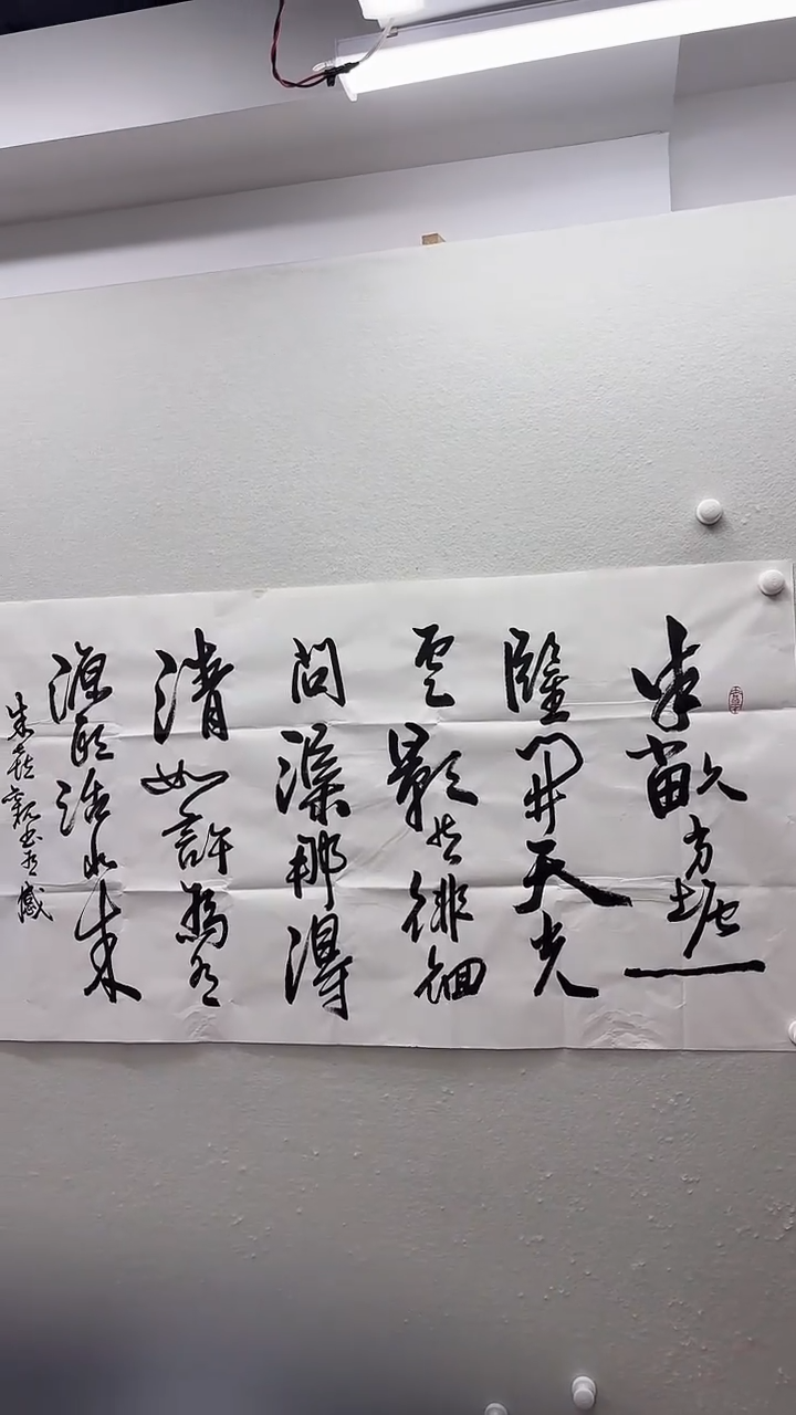 北京鸿运精品书画
