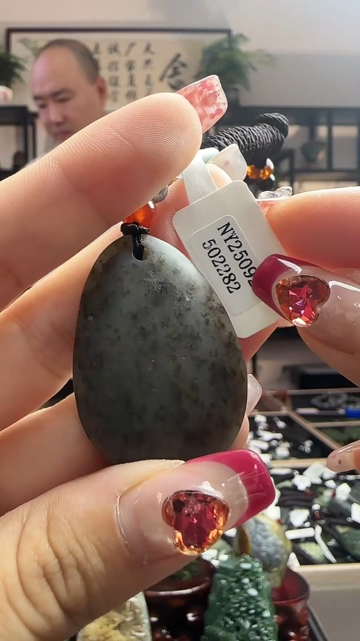 颈饰未镶嵌和田玉2282