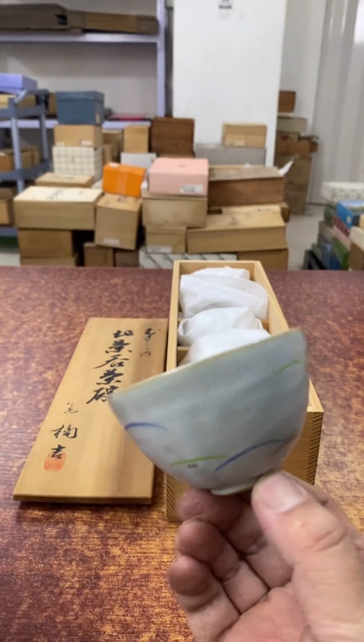 瓷片128小林轩欢迎您
