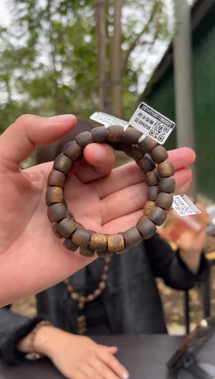 【闪购商品】沉香手串11克流油王1.0手串多样性发货1条