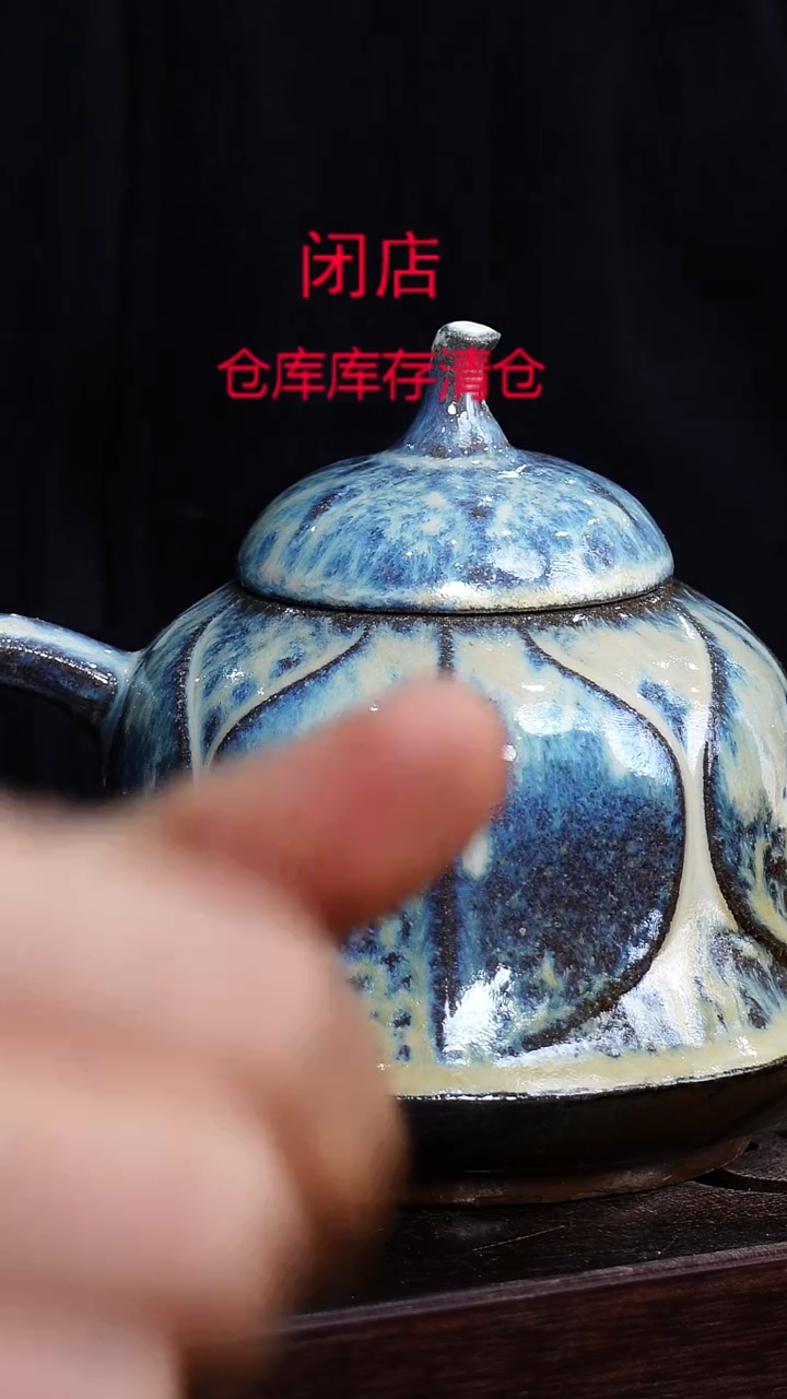 茶壶紫砂宜兴柴烧紫砂壶