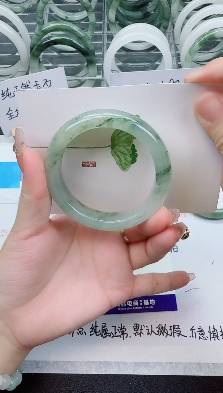 【闪购商品】石英质玉手镯未镶嵌112号/53-54圈