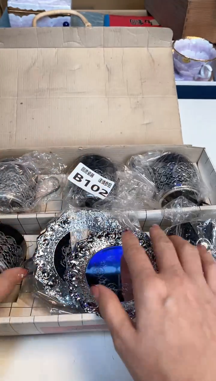 【闪购商品】闪购闪购闪购闪购