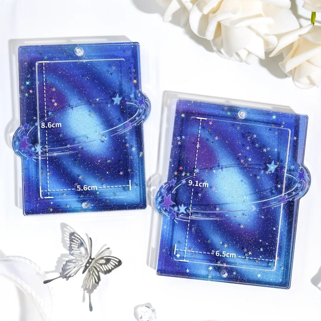 星星环绕小卡框BeautyGoods