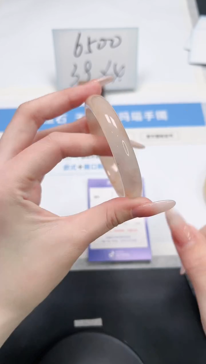 【闪购商品】石英质玉手镯未镶嵌135/桃花59.6