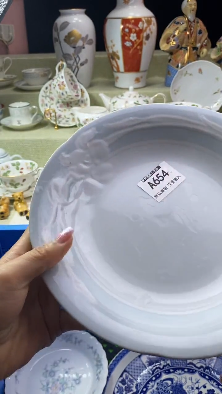 件微****3瓷片 默认微瑕 完美慎入654