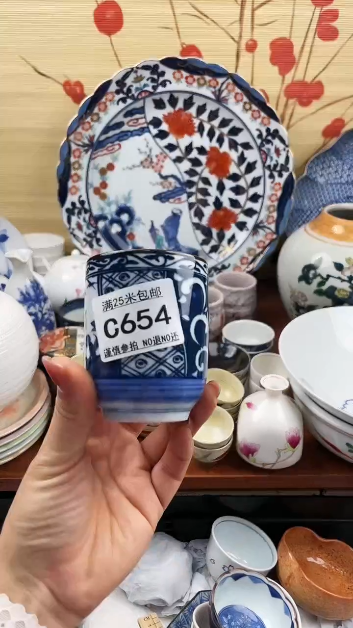 【闪购商品】654==============