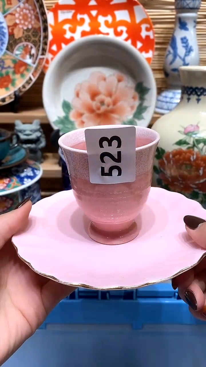 【闪购商品】瓷片新号开播，满28米包邮