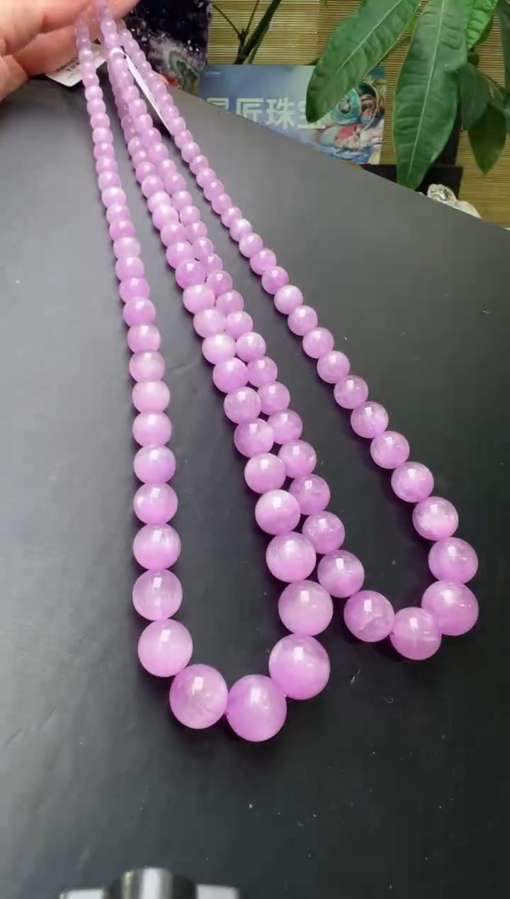 【闪购商品】辉石项链未镶嵌紫锂辉塔链 多样性发一JP36682