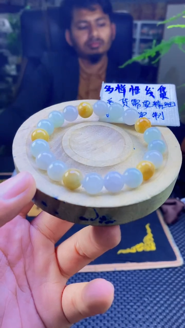 【闪购商品】定制翡翠未镶嵌拍一发一