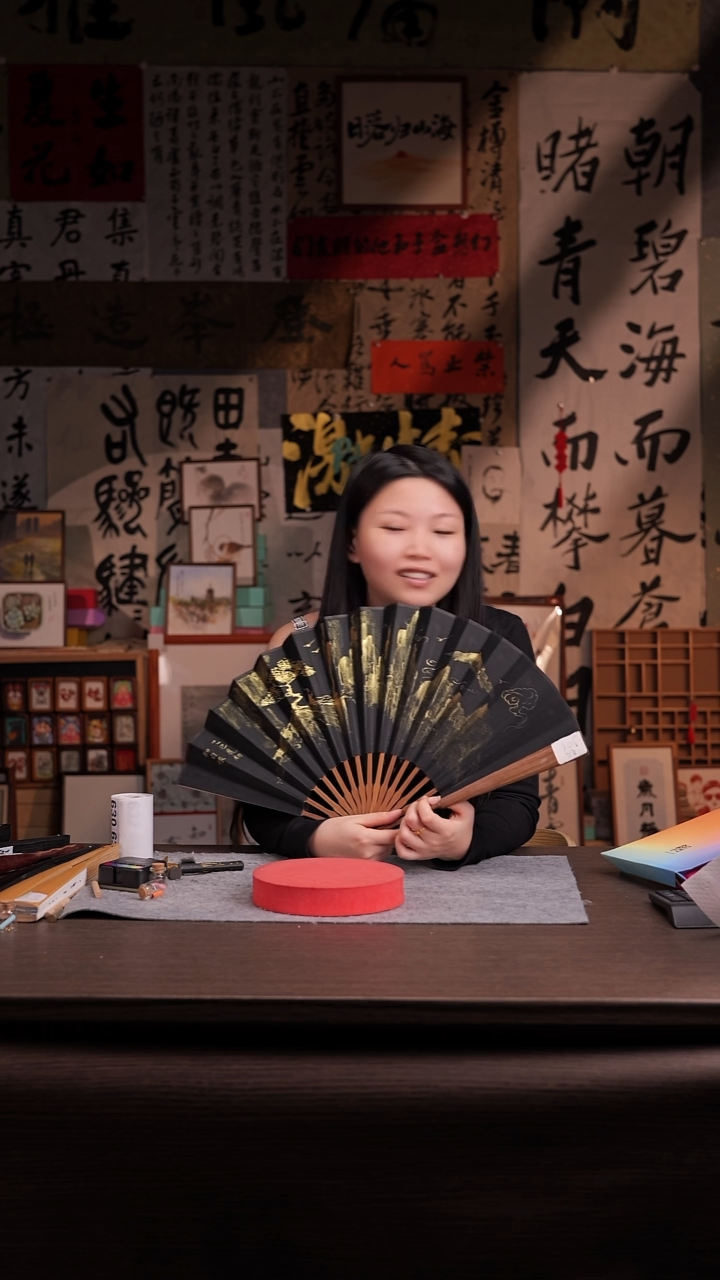 书法小****～626-10寸 扇子 手写-青云