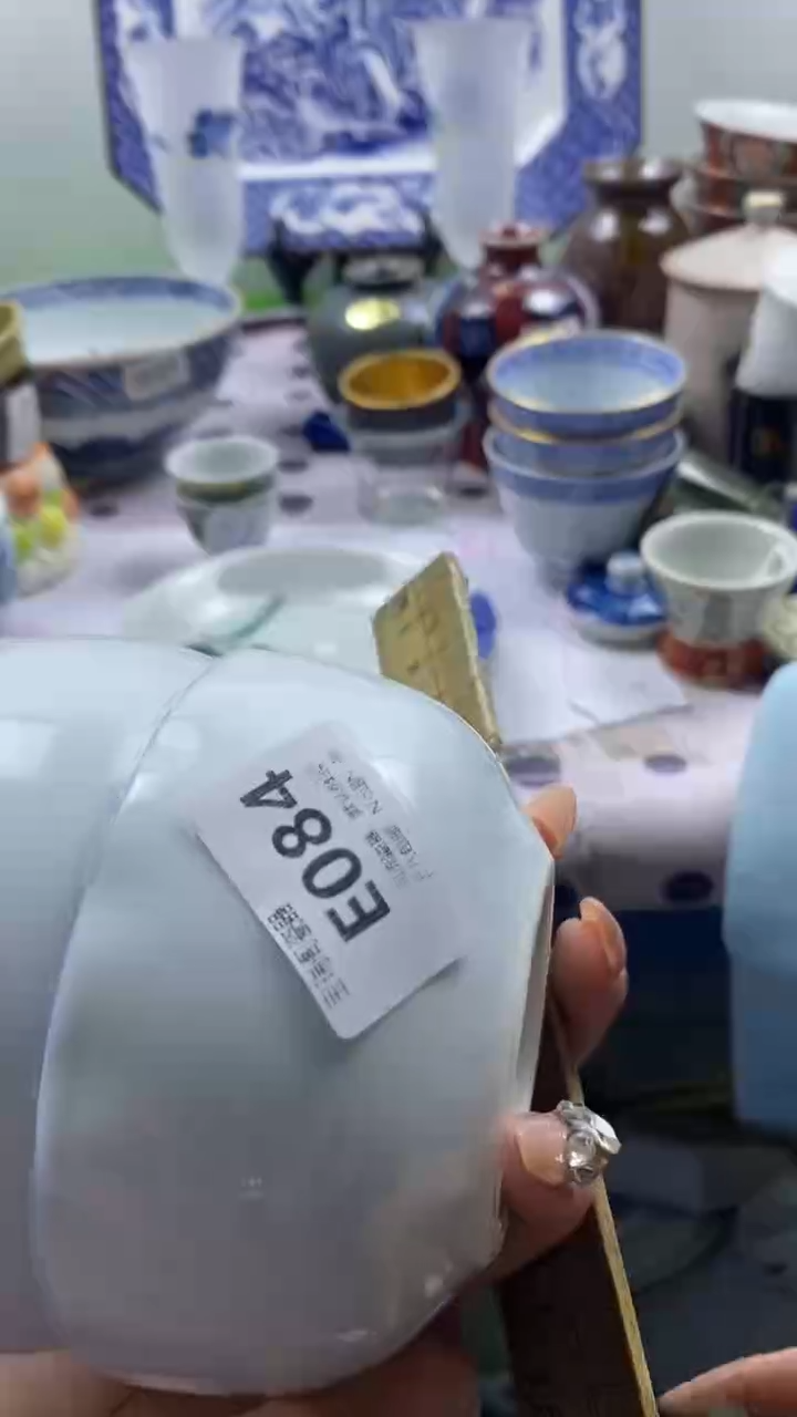 其他?****期回流瓷器默认微瑕，谨慎勿拍E084