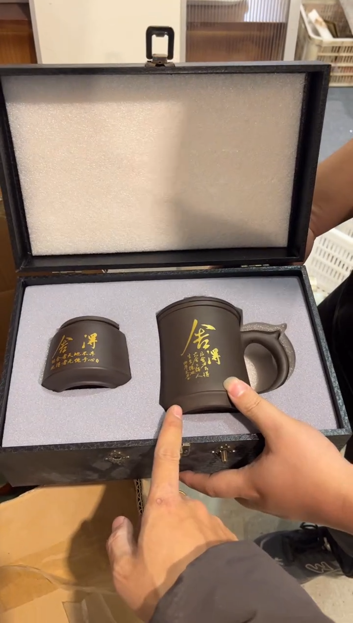 陶瓷文化闪购链接