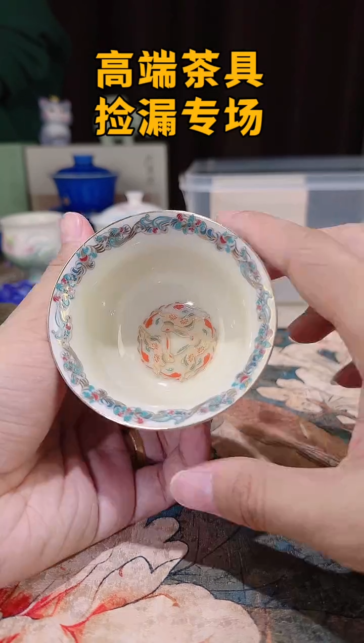 瓷茶屿山岚专用链接@@@@@