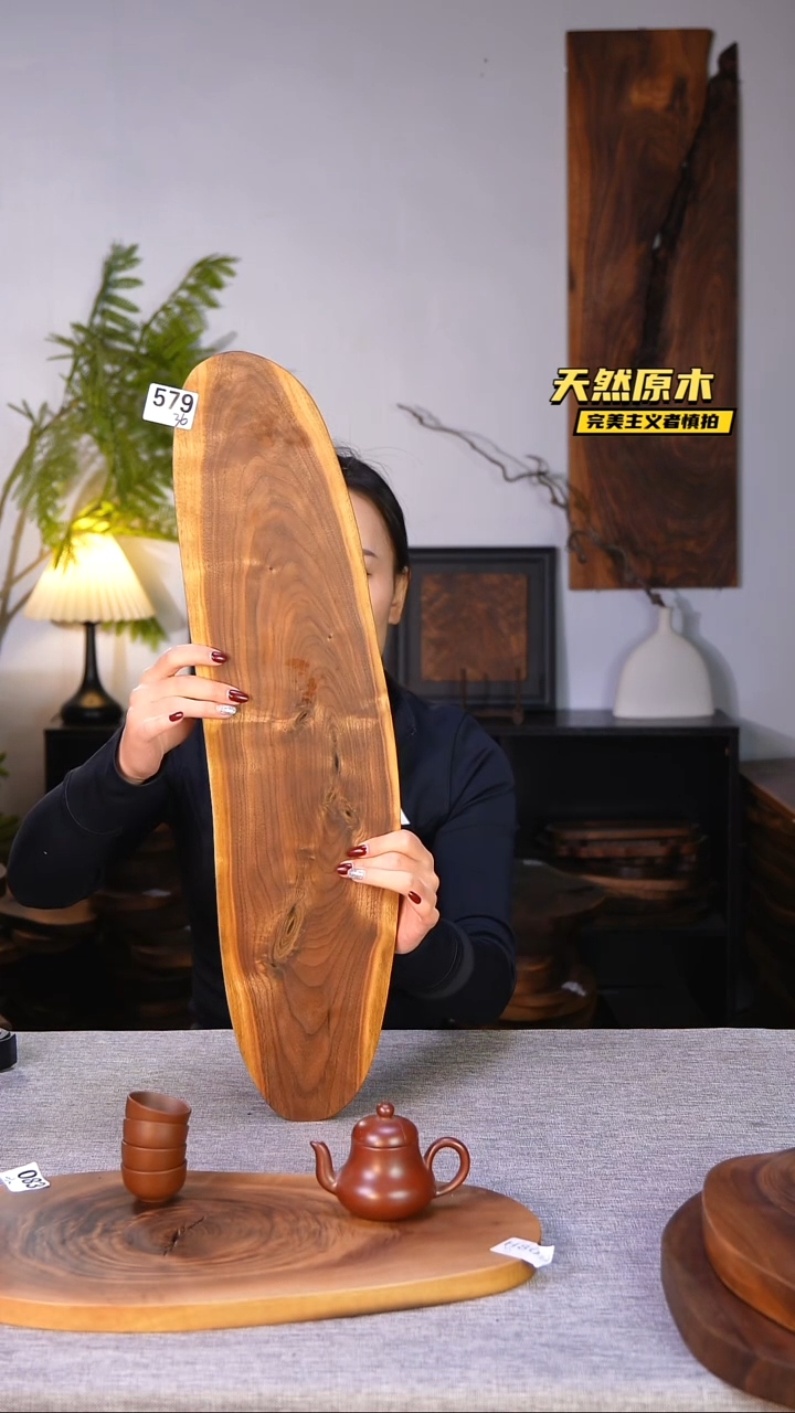 木北美黑胡桃原木.干裂疤结不属于商品质量问题完美主义者慎拍