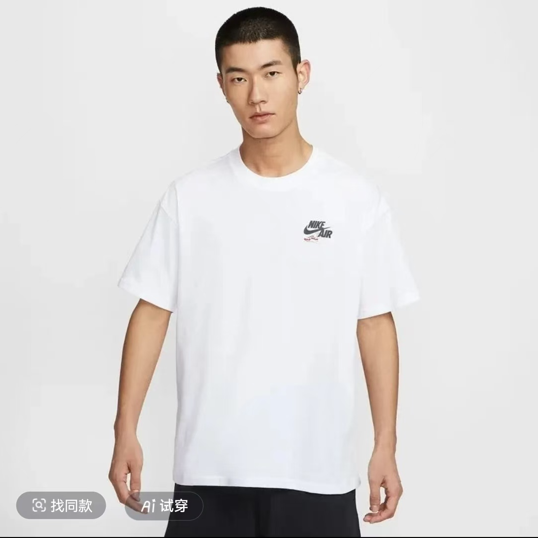 NIKE/耐克【流光机能风】男子透气舒适休闲跑步短袖T恤HQ9276100