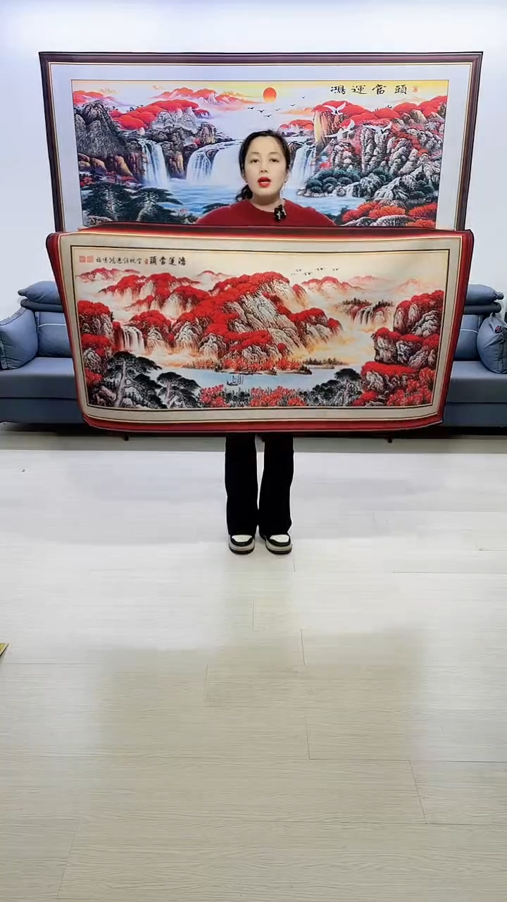 横款边框鸿运当头80*160