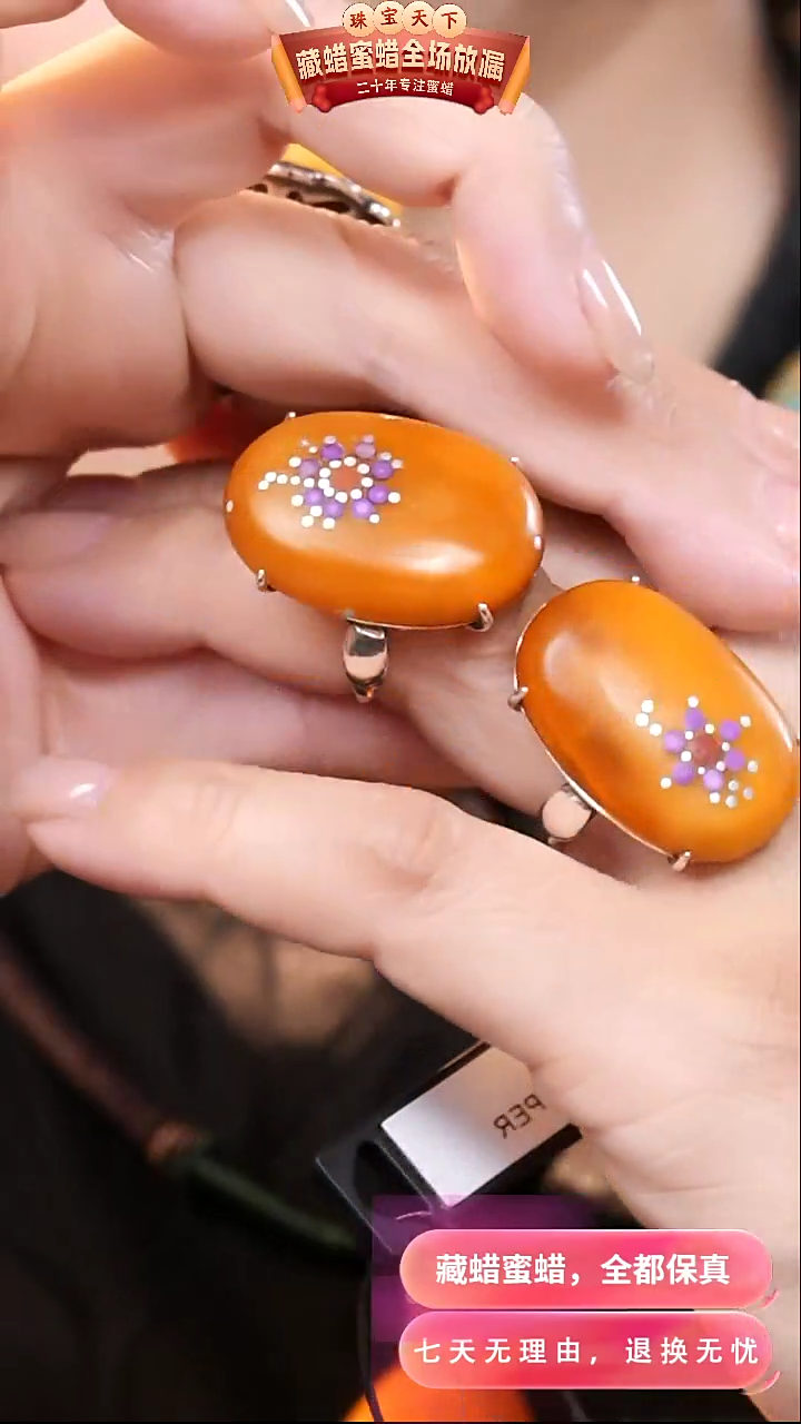 【闪购商品】琥珀颈饰银S925镶嵌8439选择多样性发货其中一件