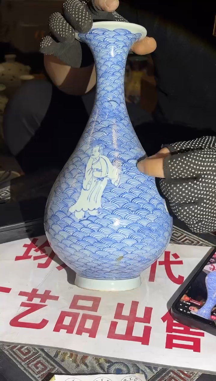 摆件陶瓷现代工艺品Y111