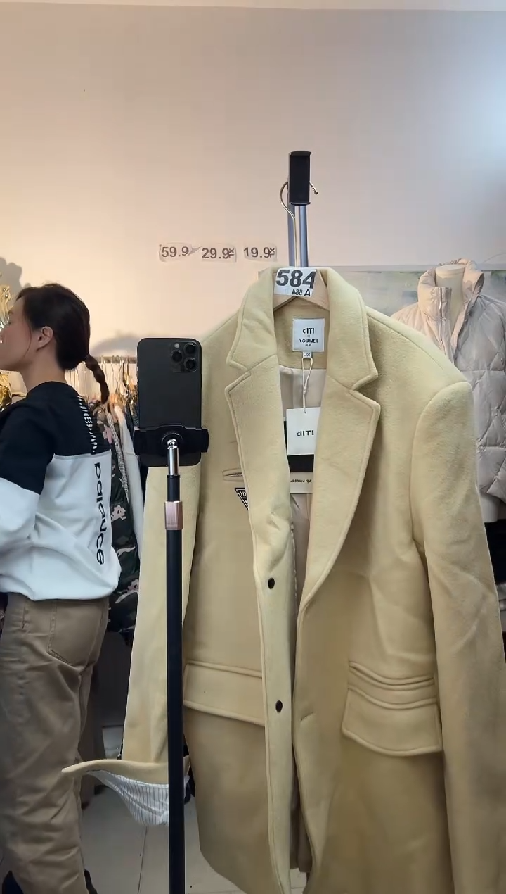 584/135水晶宝闪购链接