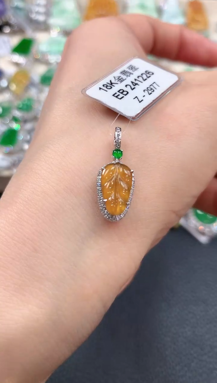 【闪购商品】翡翠吊坠(不含链)18K金镶嵌m7       