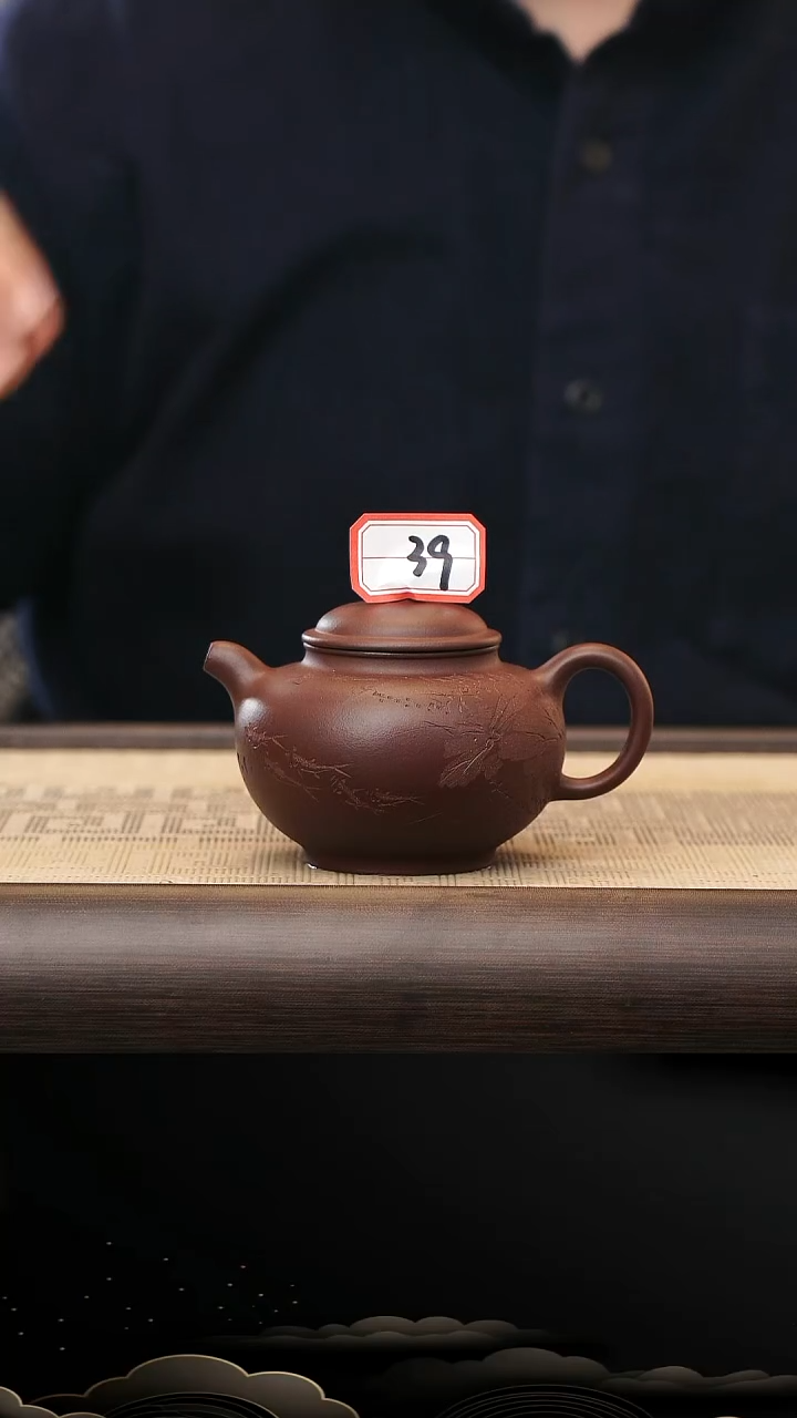 茶壶紫砂39号紫砂壶