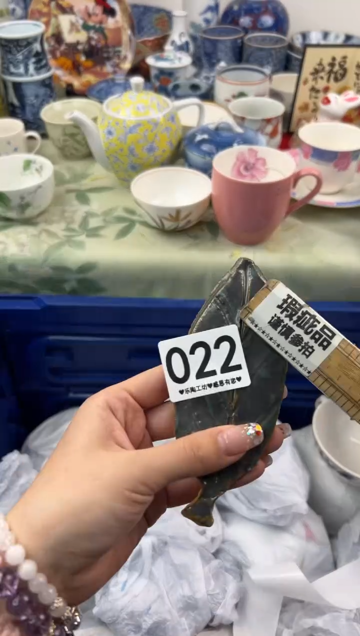 【闪购商品】瓷片022.............