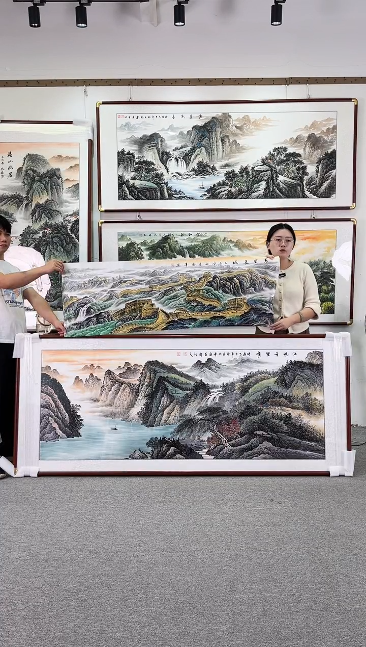 国画纯手绘175x70万里长城