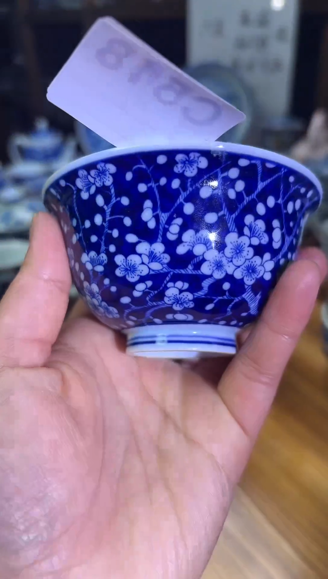 摆件陶瓷茶具茶杯C863