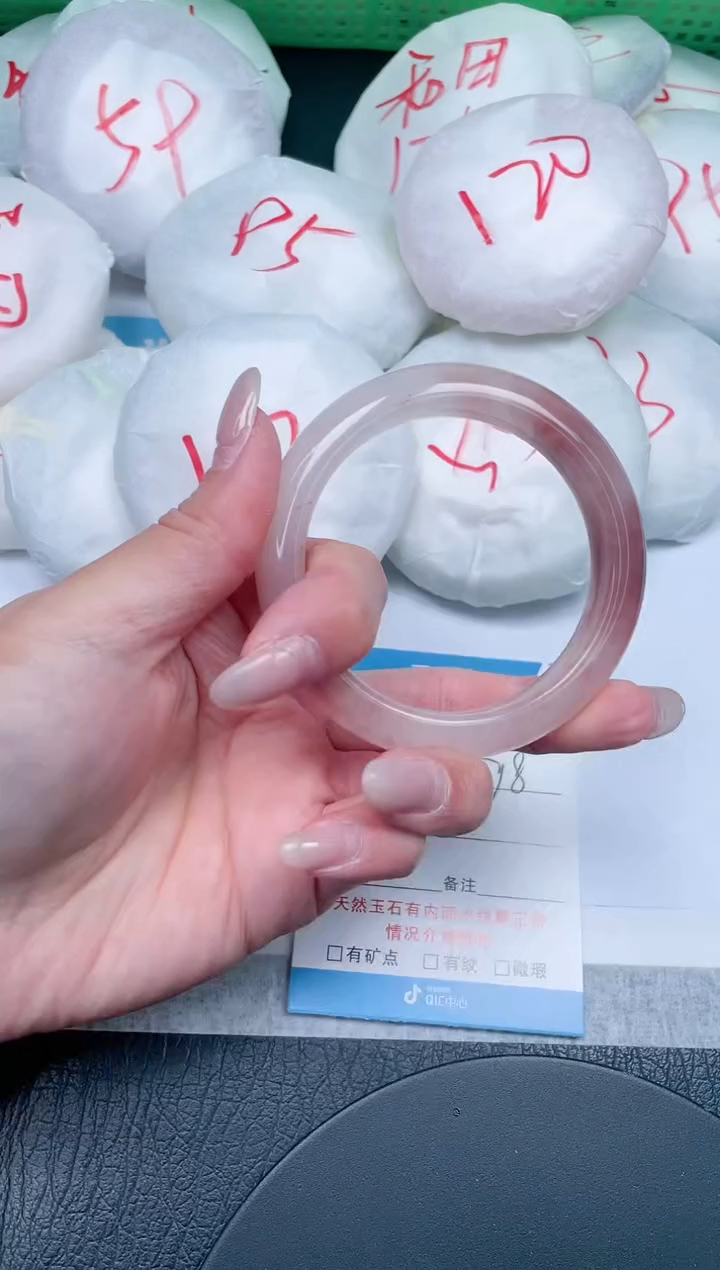 【闪购商品】石英质玉手镯未镶嵌262-53.6