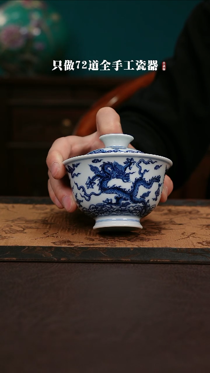 【闪购商品】杯景德镇手工手绘陶瓷