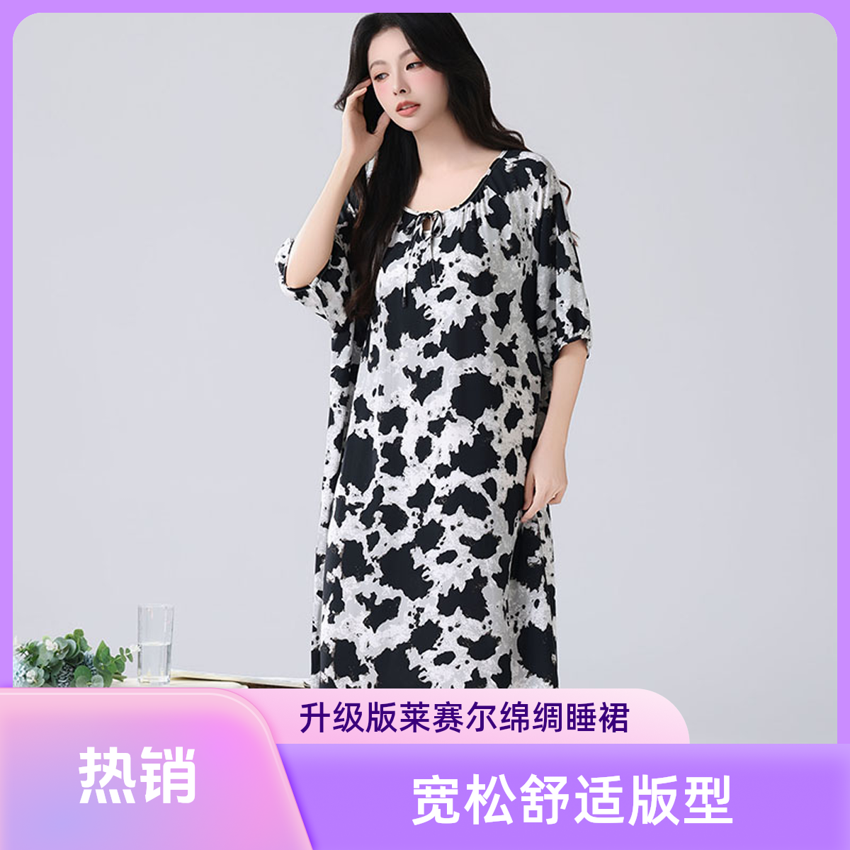 睡裙女夏季棉绸吊带女士2025年新款扎染可外穿时尚绵绸家居服睡衣