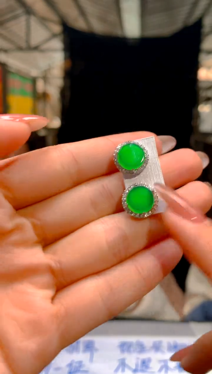 【闪购商品】定制翡翠未镶嵌77定制翡翠 多样性发货（发其一）