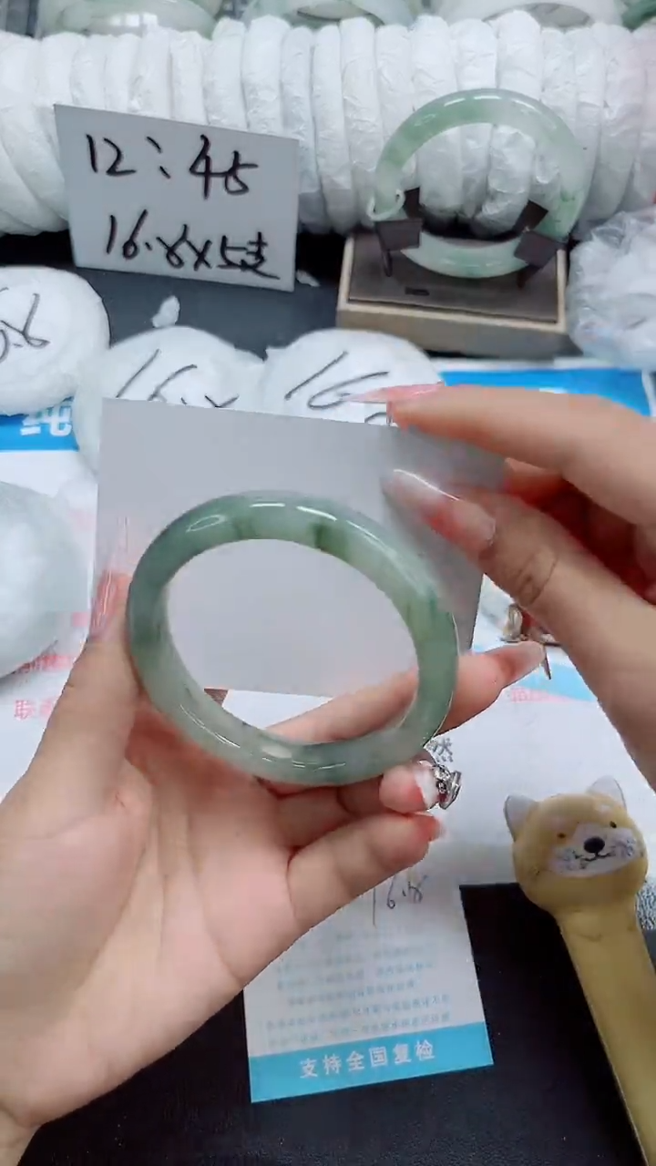 石英质玉手镯未镶嵌b243-圈口59.7