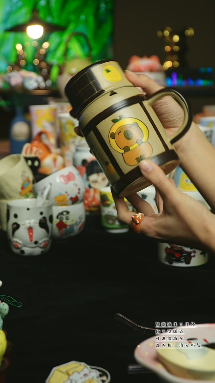 【闪购商品】杯陶瓷景德镇高温釉下彩&A488